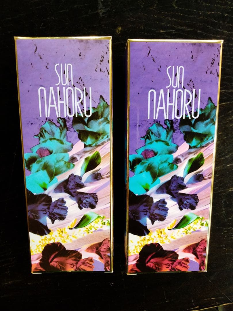 SUN NAHORU シャンプー 2本セット 300ml　正規品