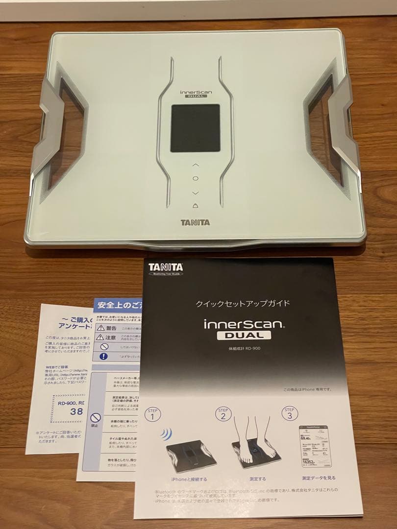TANITAタニタ innerscanDUAL インナースキャンデュアル体組成計