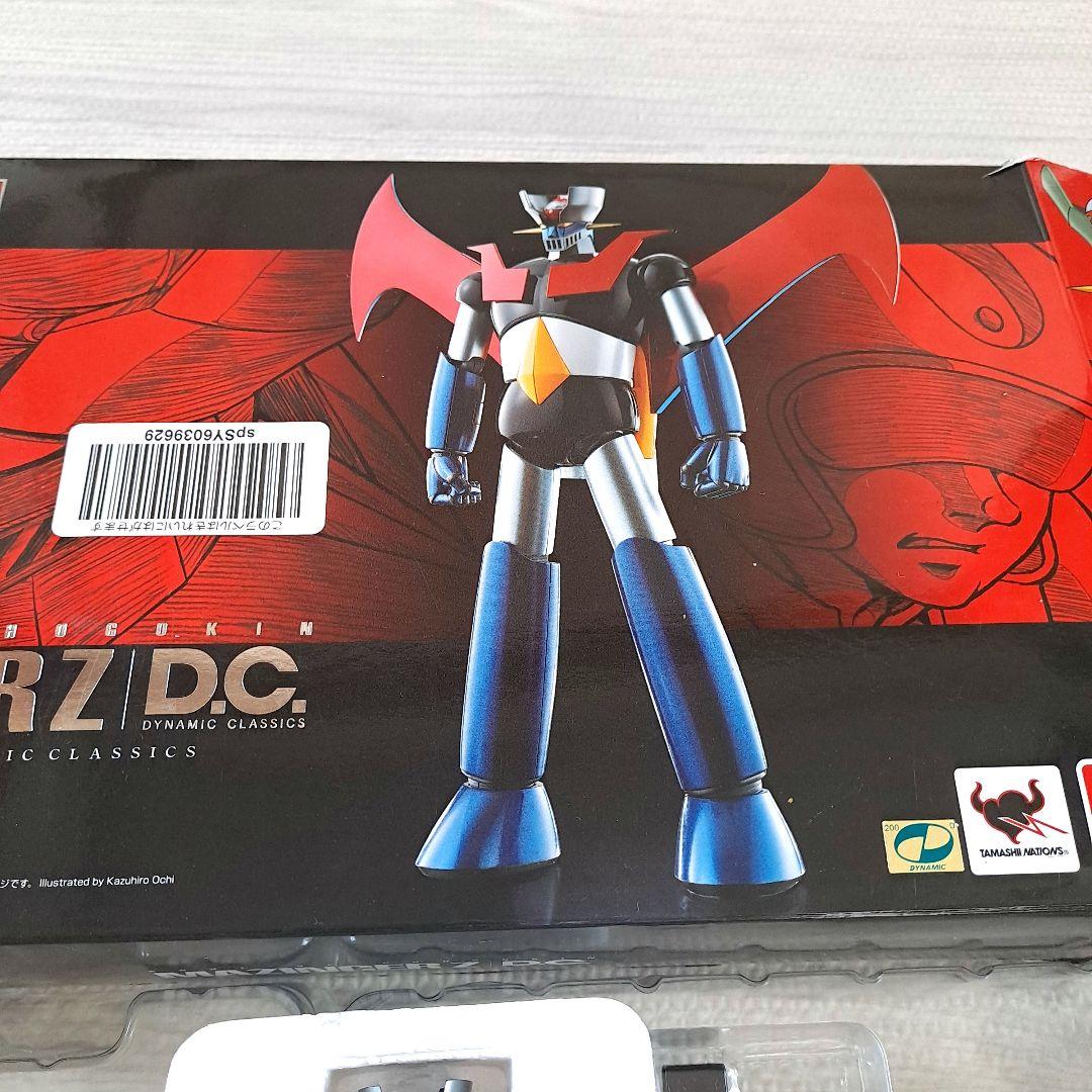 マジンガーZ 超合金魂 GX-70 ダイナミック クラシック プレミアム 年代物
