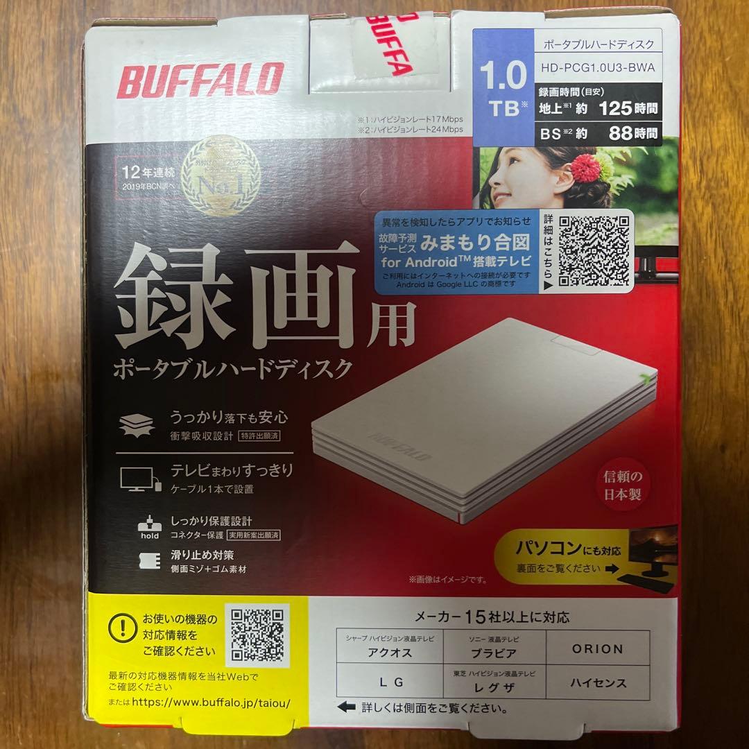 BUFFALO 1.0TB ポータブルハードディスク HD-PCG1.0U3
