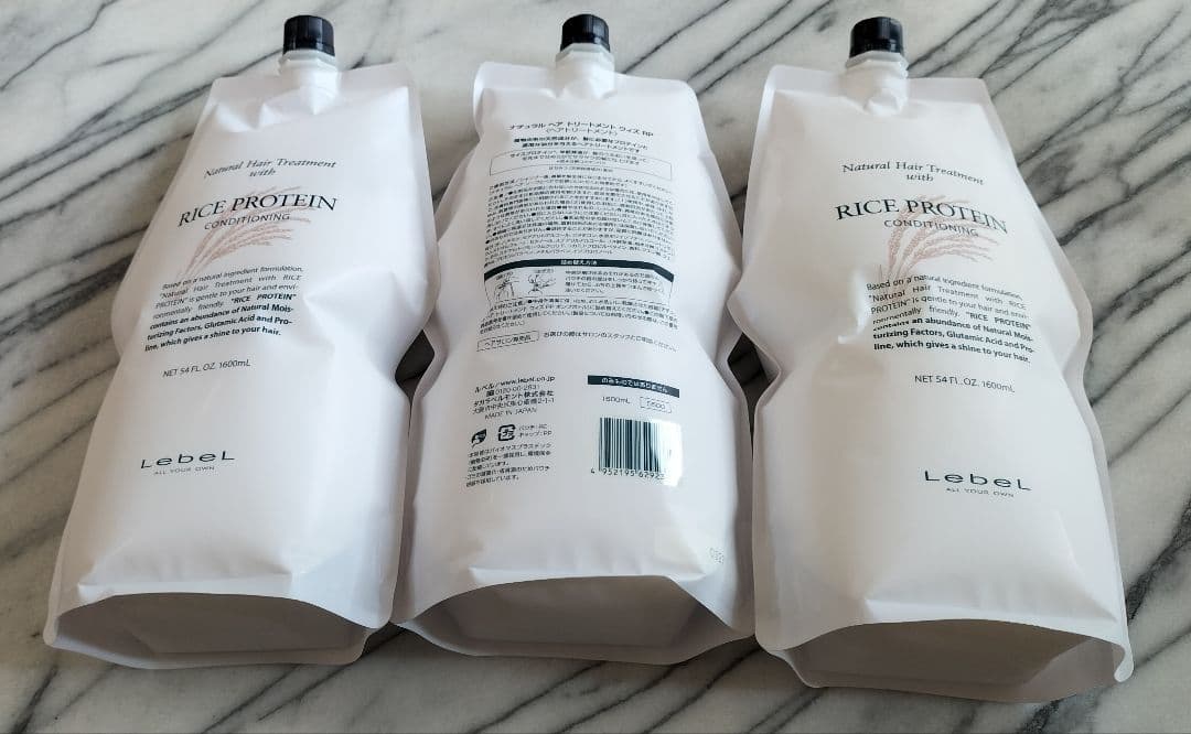 ライスプロテイン１６００ｍL３本天然成分配合のトリートメントコンディショナー
