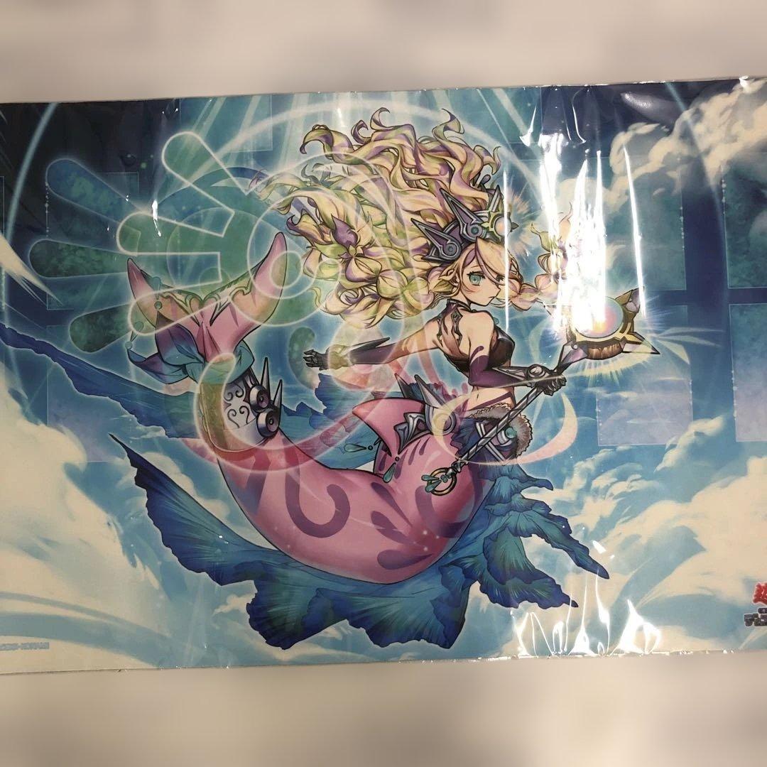 c482 遊戯王 遊戯王の日 影霊翼騎 ウェンディクルフマット - メルカリ