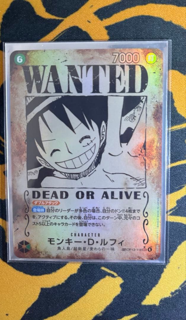 ワンピースカードゲーム 受け継がれる意志 モンキー・D・ルフィ 手配書 SP