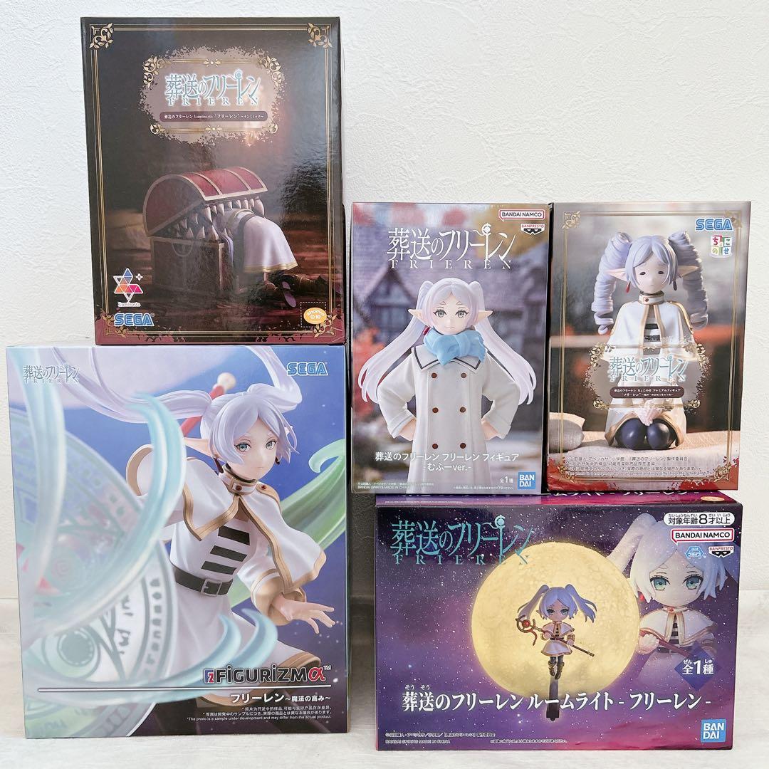 葬送のフリーレン　まとめ売り