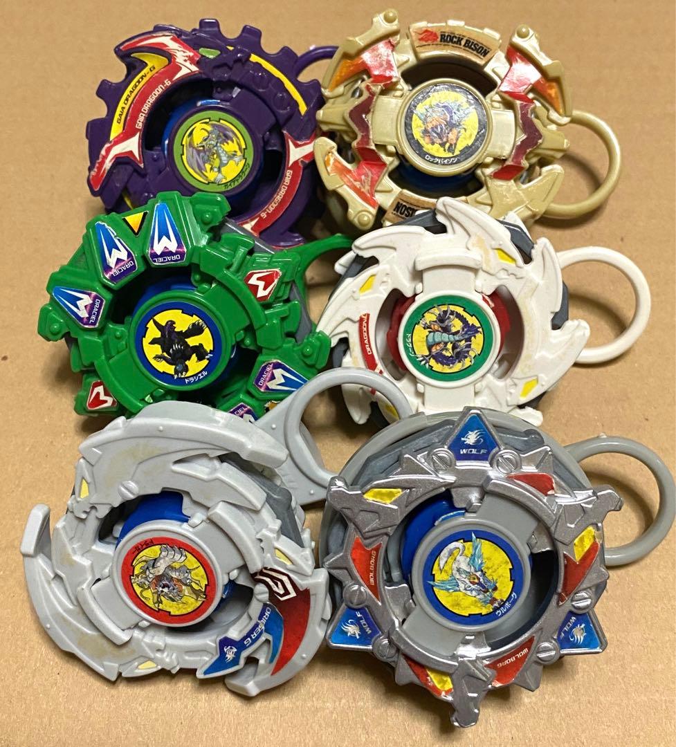 爆転シュートベイブレード Gレボリューション