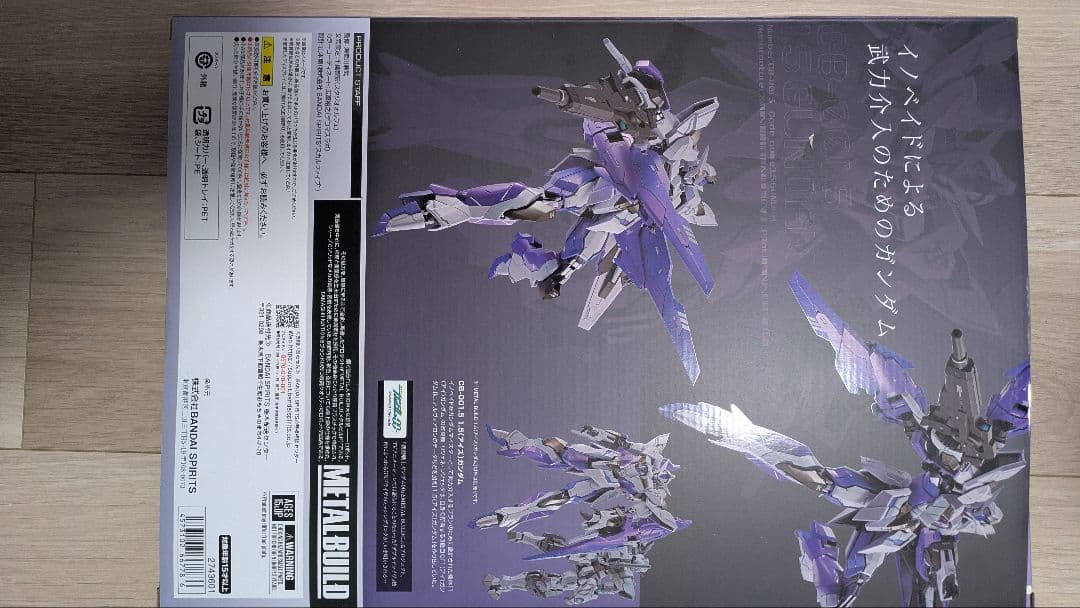 メタルビルド アイズガンダム 機動戦士ガンダム00 Revealed Chronicle』METAL BUILDの「1.5(アイズ