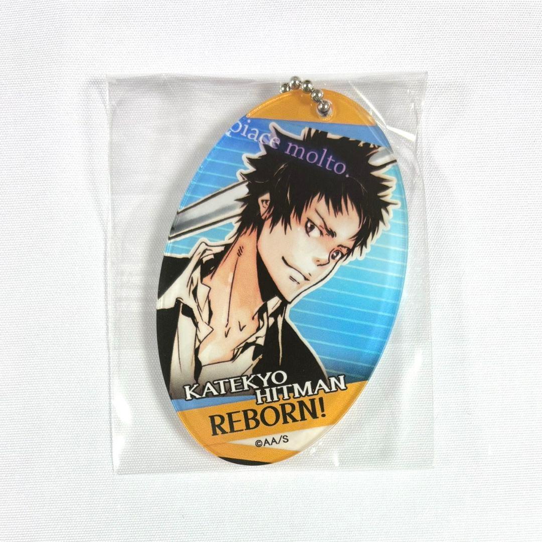 家庭教師ヒットマンREBORN!　山本武　アクリルキーホルダー　天野明展　京都