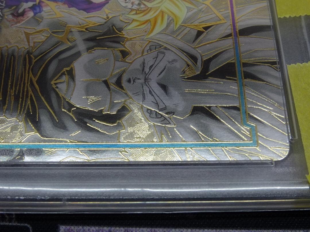 エナジーマーカー 孫悟飯 少年期 PSA10 40-JY0516-01C - メルカリ