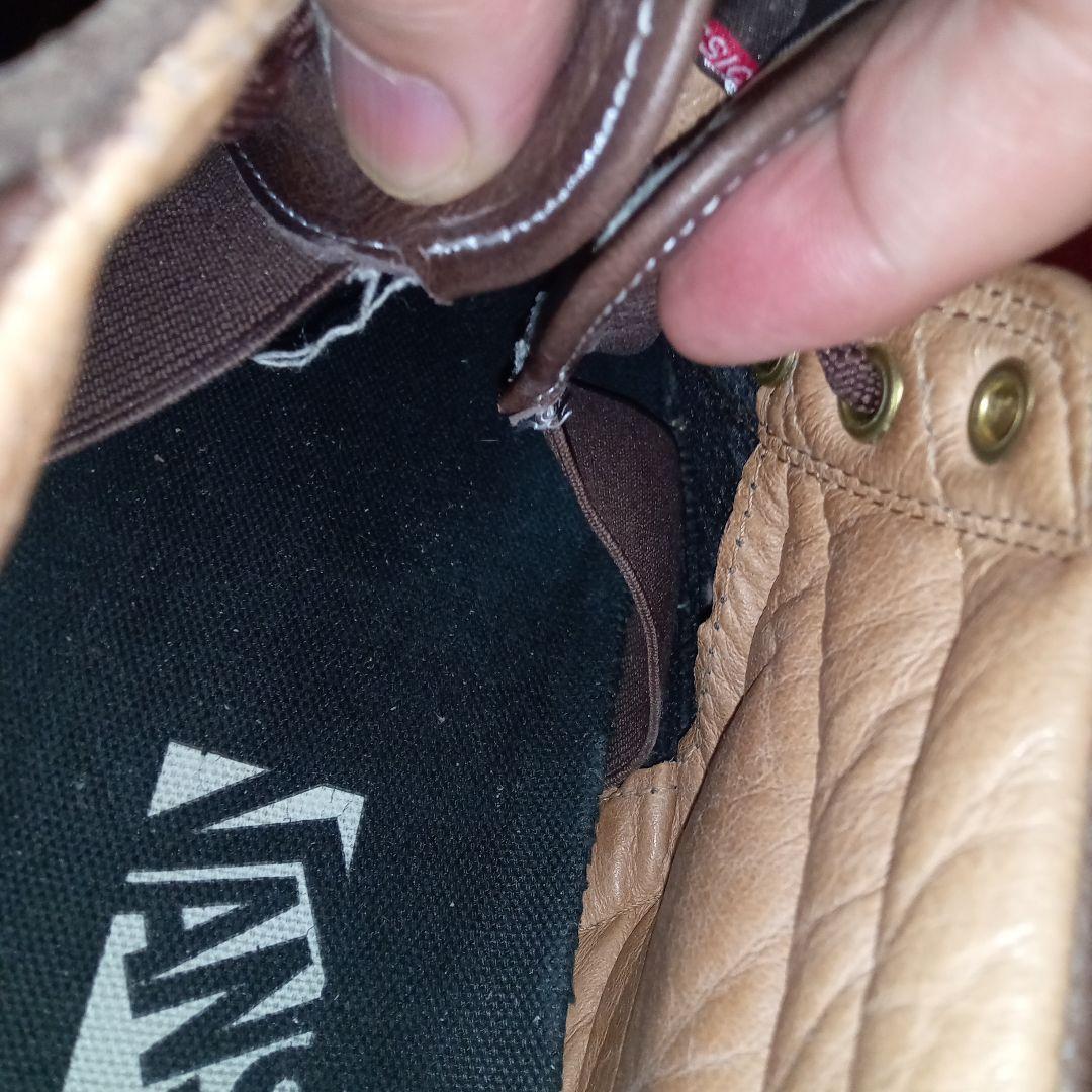 JOHN CARDIEL ✖ VANS SK8 MID PRO スケート 30㎝ - メルカリ