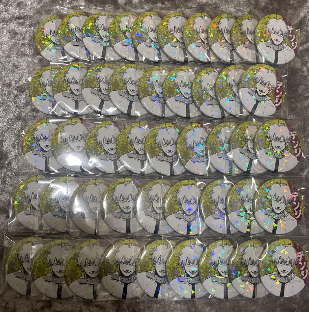 チェンソーマン オールスター缶バッジ デンジ
