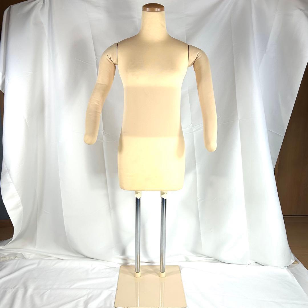 【送料無料】エコボディ トルソー 着付け 和装 高さ調整 腕付き マネキン