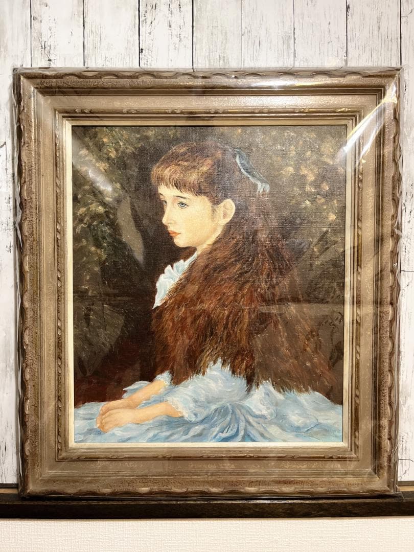 【複製画】ルノワール『少女イレーヌ(F10号)』人物画 世界の名画 肖像画 名作