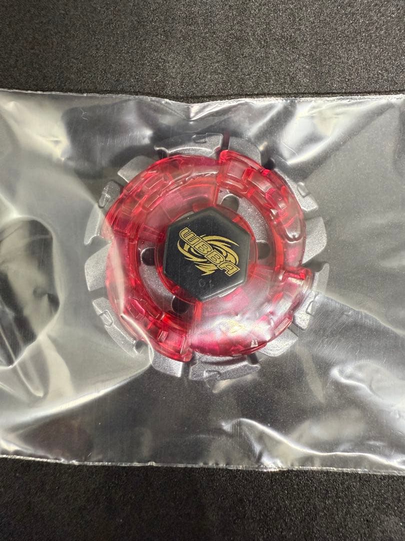 メタルファイトベイブレード　ダークヴォルフ WBBA 優勝景品　ガンメタVer