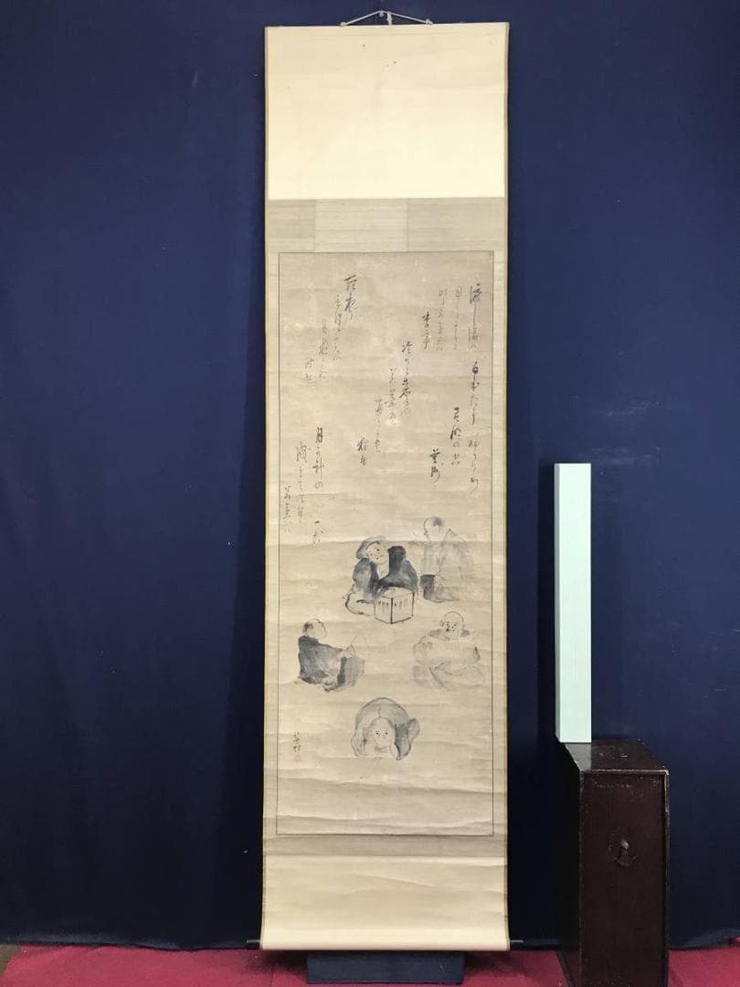 模写】与謝蕪村外合作/人物俳句合作/人物図/掛軸/名家伝来/AD-790