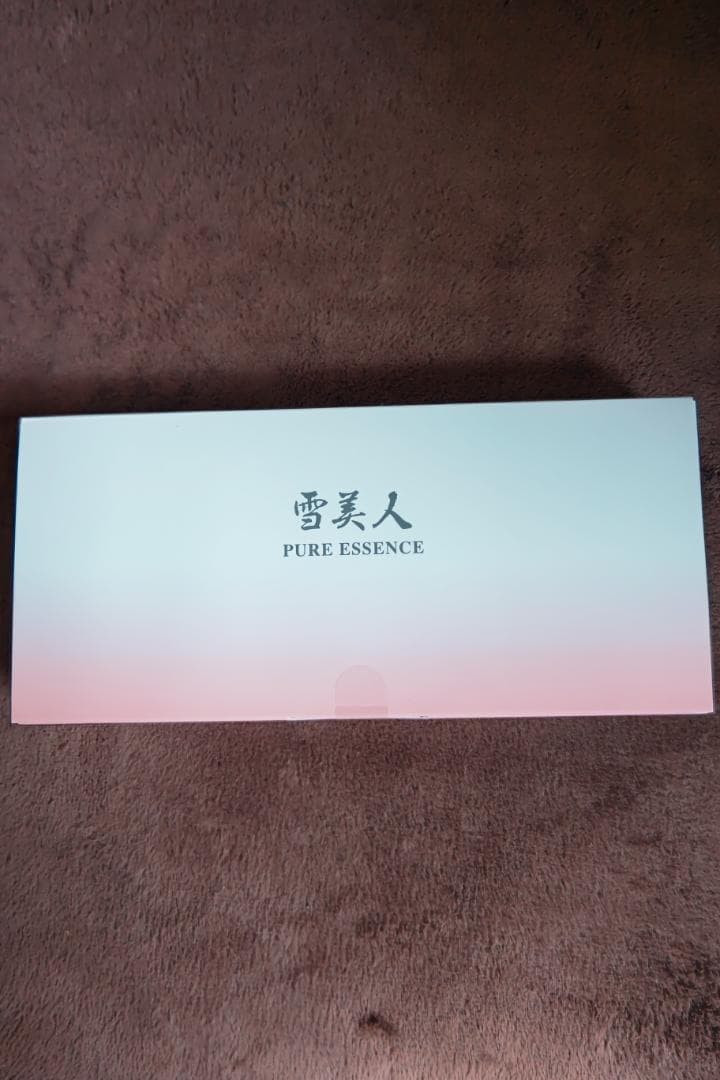 雪美人　ピュアエッセンス