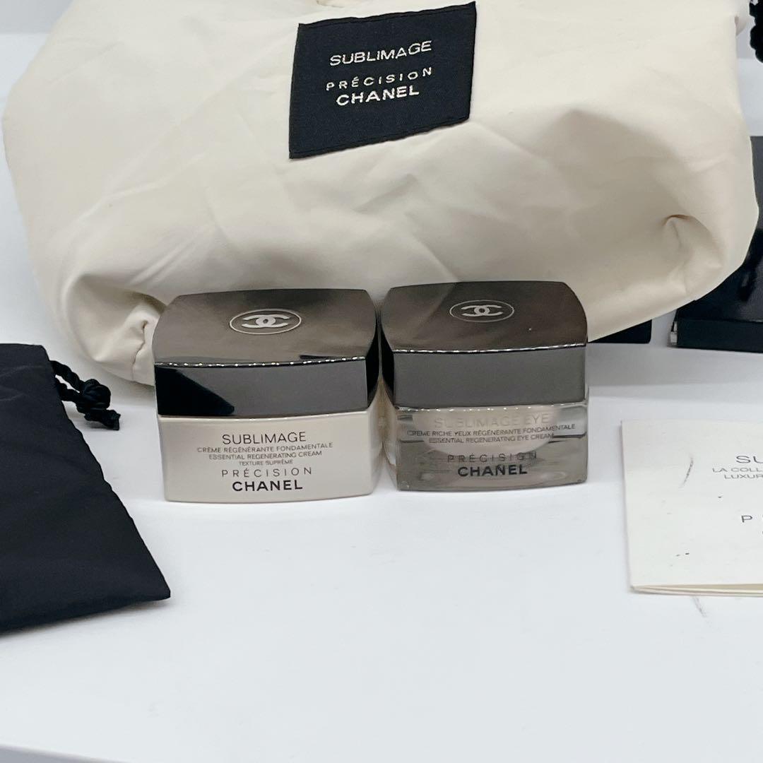 ✨入手困難 廃盤✨ CHANELサブリマージュ 付属品多数 フェイスクリーム