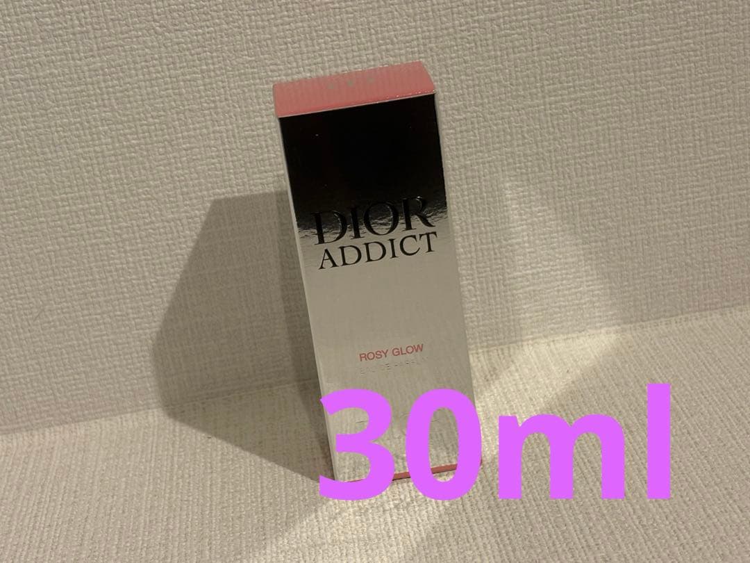 DIOR ディオール アディクト ロージーグロウ 30ml