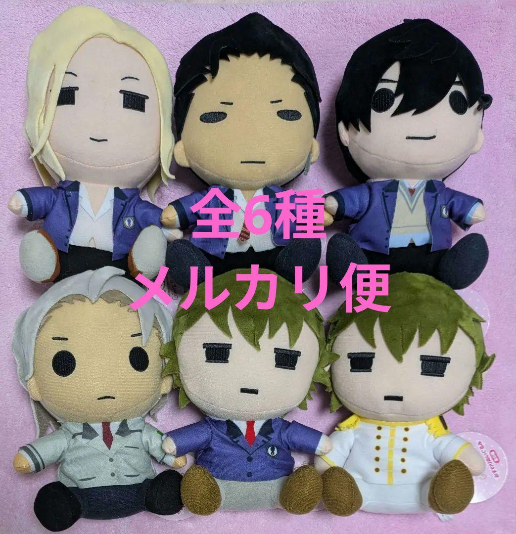 ときめきメモリアルGirl's Side おすわりぬいぐるみ 全6種コンプリート