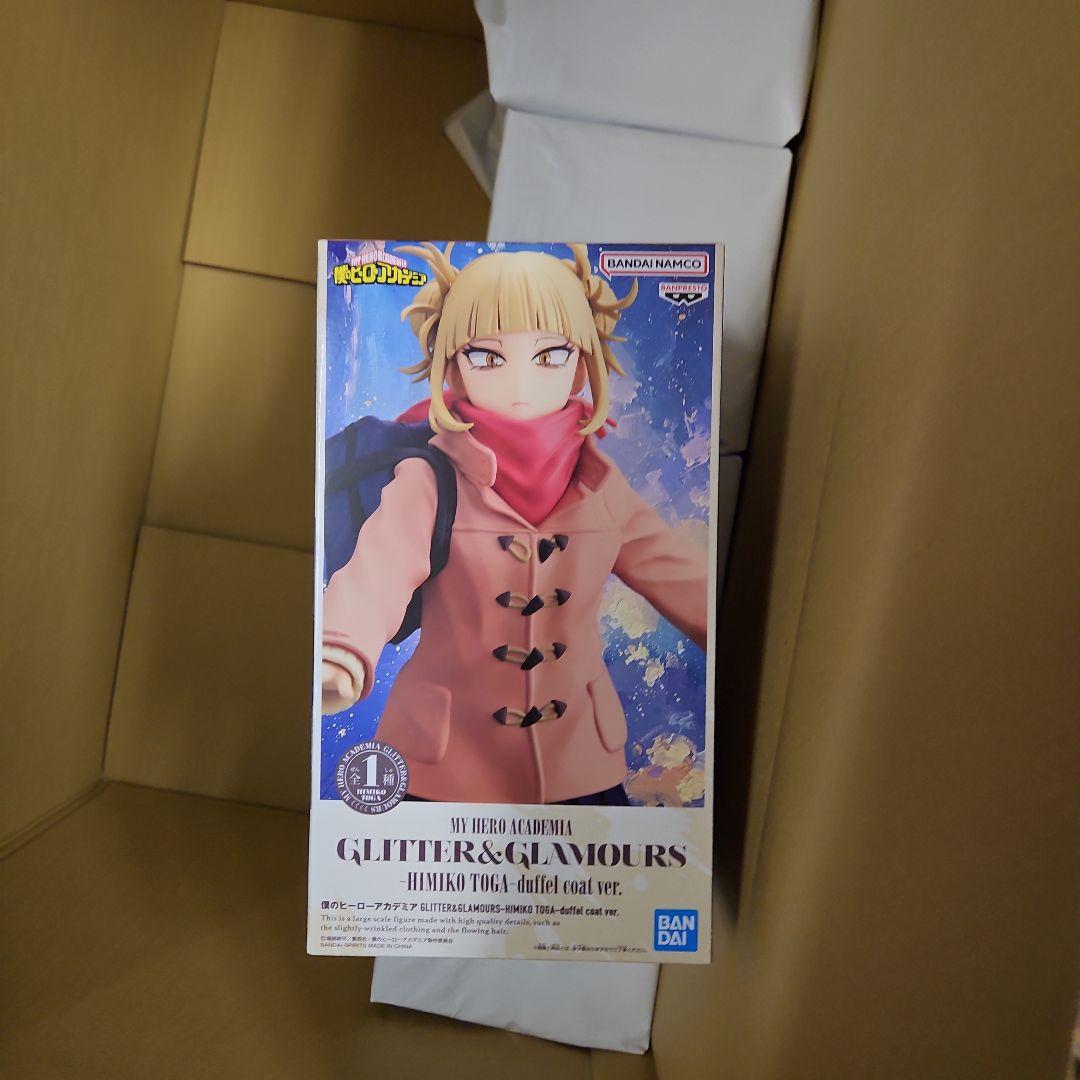 G様依頼Ⅱ④④⑤④①