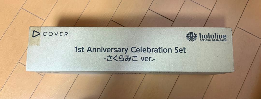 ホロカ1st Anniversary Celebration さくらみこ