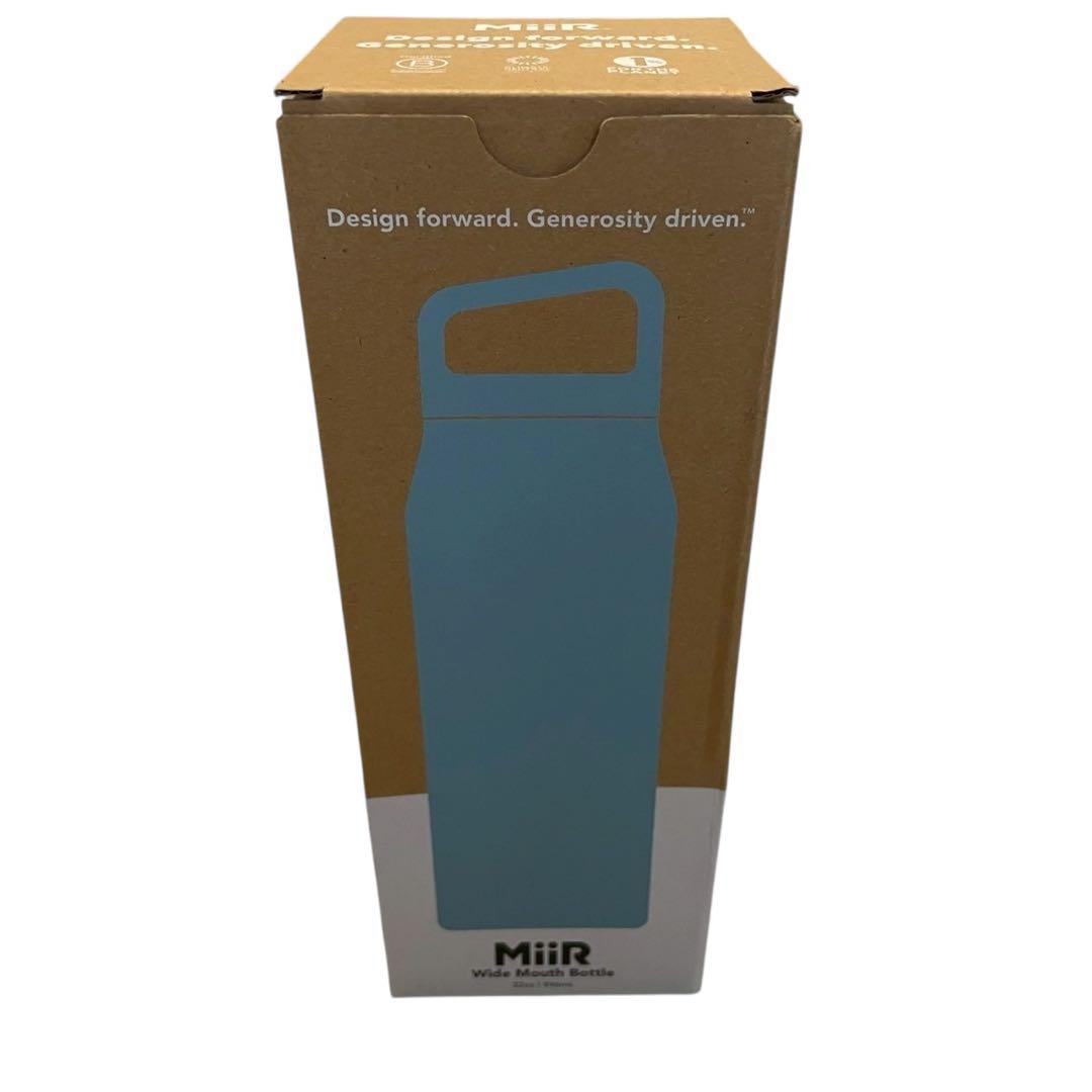 新品】パタゴニア×MiiR ハレイワ限定 ボトルタンブラー 水色 32oz