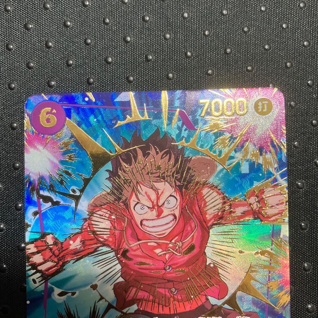 モンキー◦D◦ルフィ SP EB02-061 sec - メルカリ