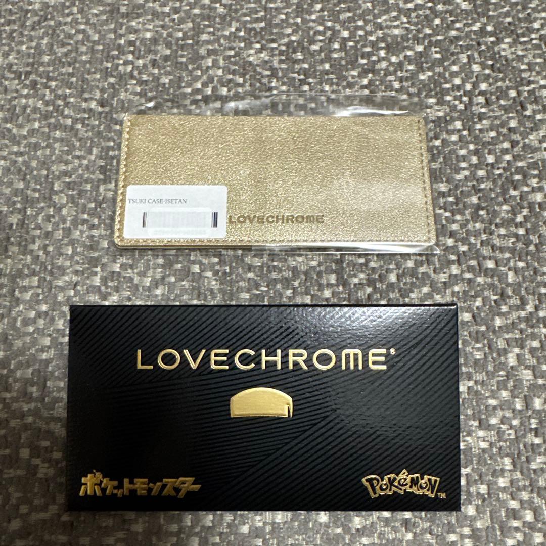 【新品】ラブクロム ポケモン ピカチュウ　伊勢丹ケース付き