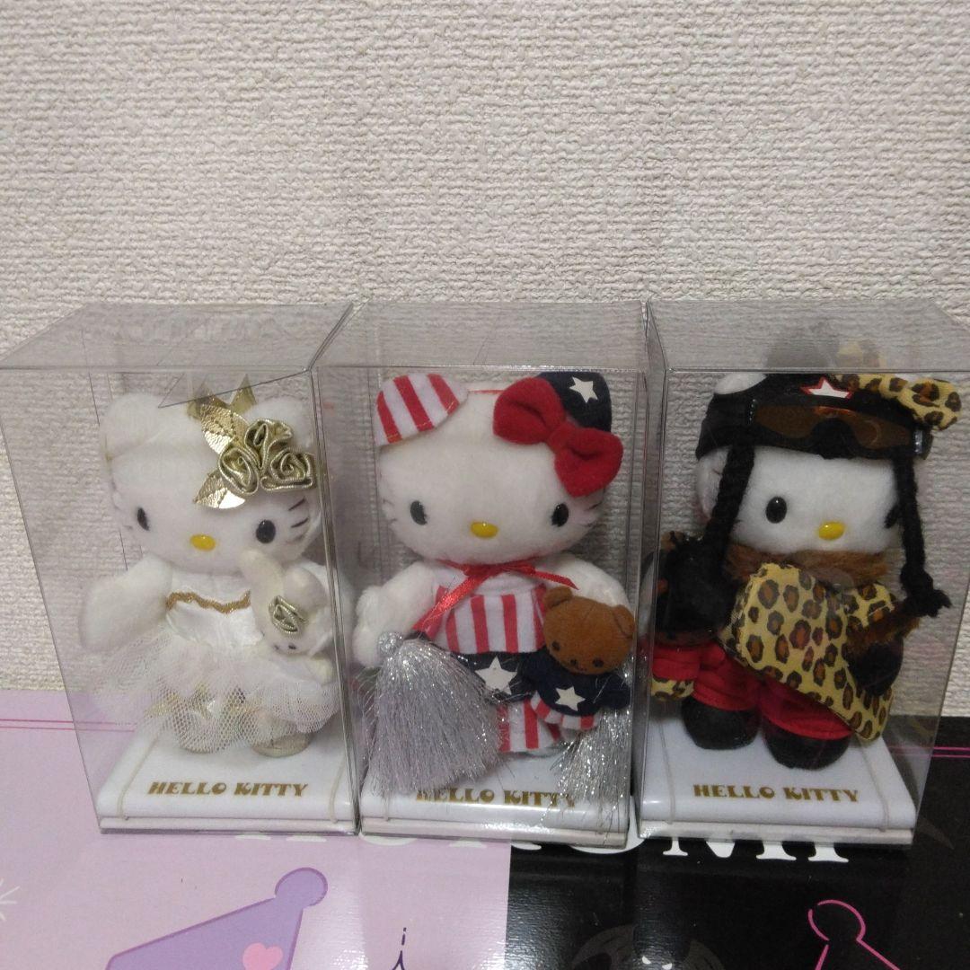 最終値下げ☆ レア キティちゃんポイント交換ドール 非売品 15体セット