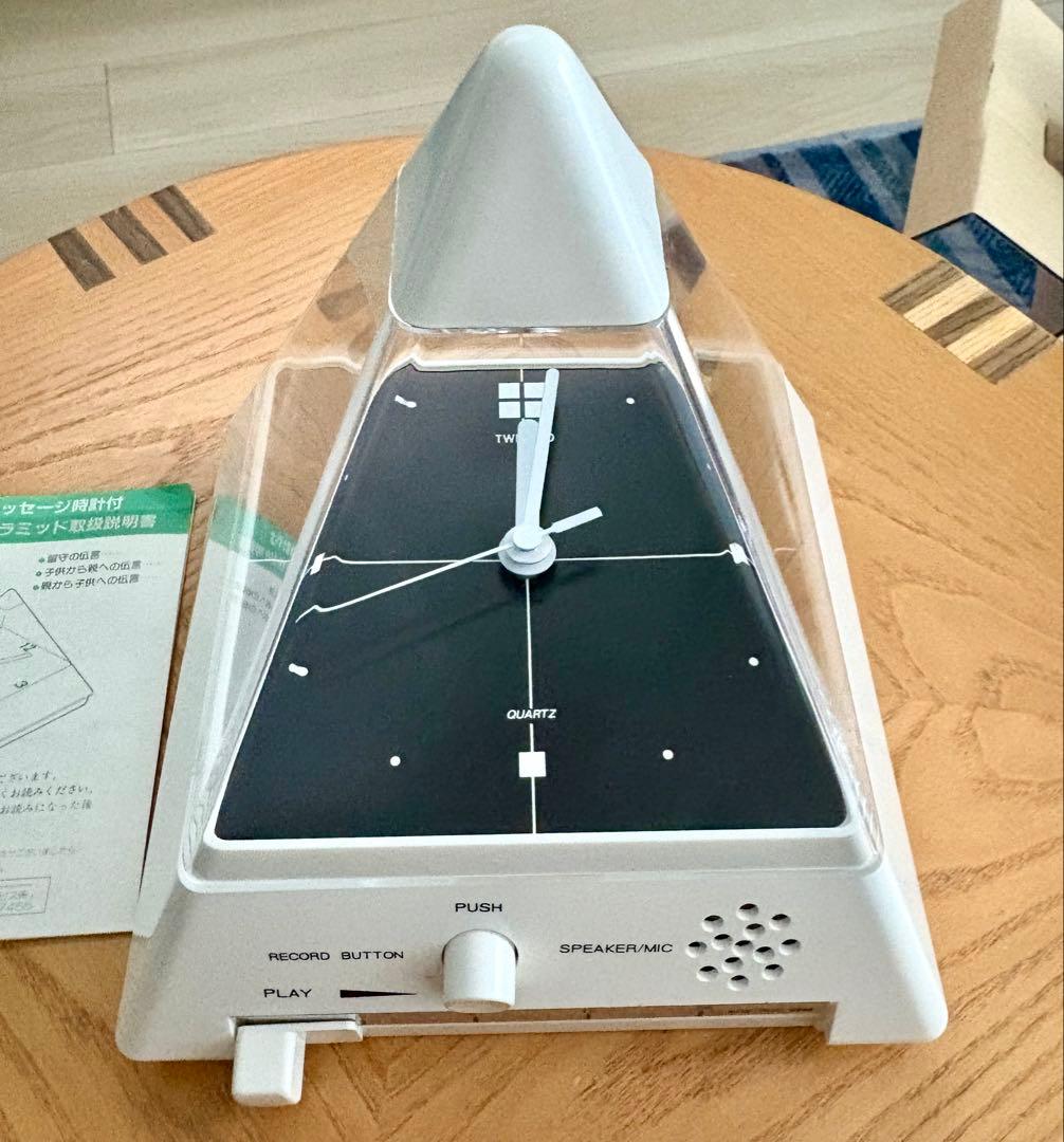 昭和レトロ　ツインバード　時計付おしゃべりピラミッド