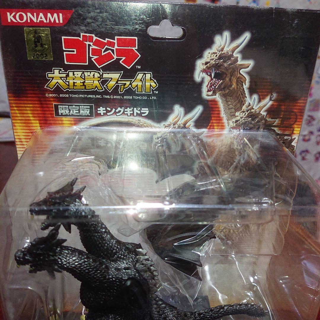 ゴジラ 大怪獣ファイト/ダッシュ チャージバトル セット - メルカリ