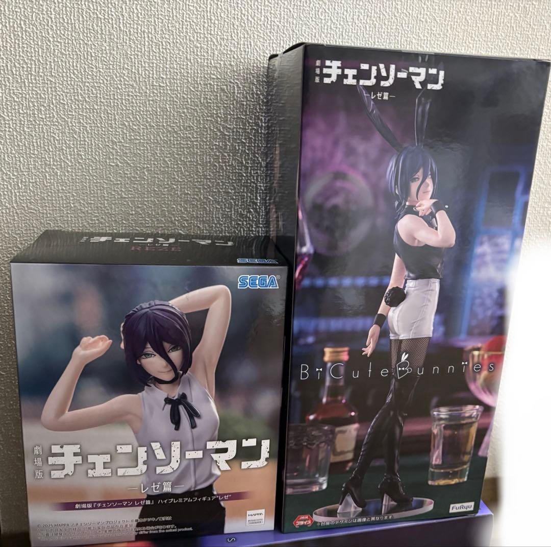 チェンソーマンレゼ編　ハイプレミアムフィギュア　BIcute レゼ　2個セット