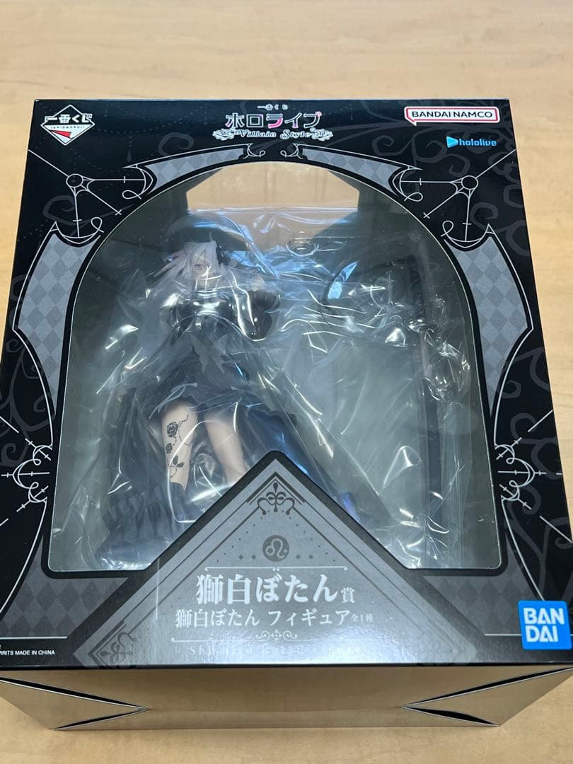 一番くじホロライブ【Villain Style】獅白ぼたんフィギュア Amazon | 一番くじ ホロライブ ～Villain Style～ 獅白ぼたん