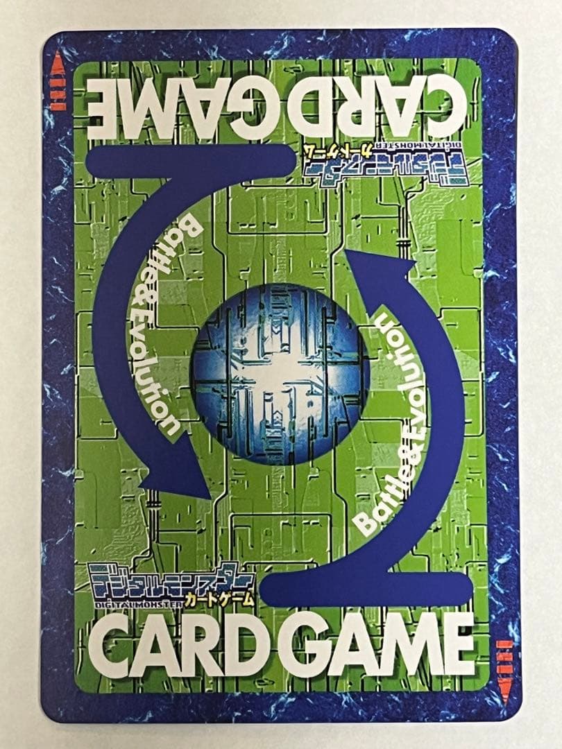 旧デジモンカード X抗体 ロイヤルナイツ 4枚まとめ売り - メルカリ