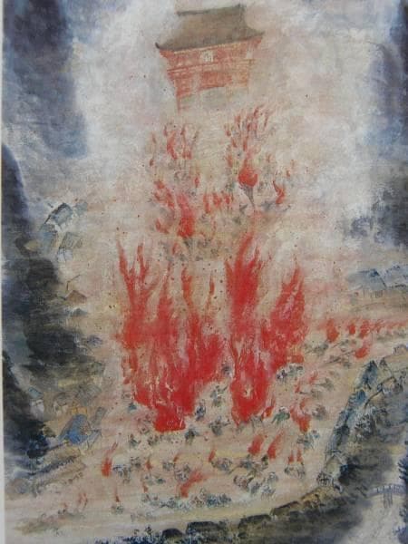 小川千甕（おがわせんよう）、炬火乱舞、豪華・希少・大判画集画