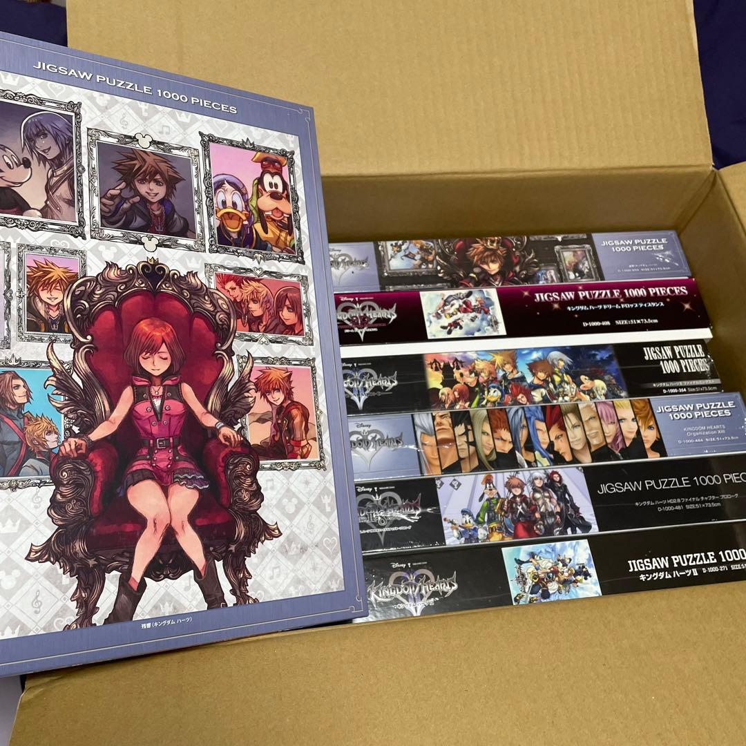 キングダムハーツ　1000ピース パズル　7点セット+おまけ 専用フレーム付き キングダムハーツ1000ピースパズル｜Yahoo!フリマ