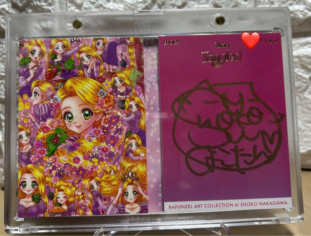 ラプンツェル　アートコレクション 中川翔子　直筆サインカード　epoch