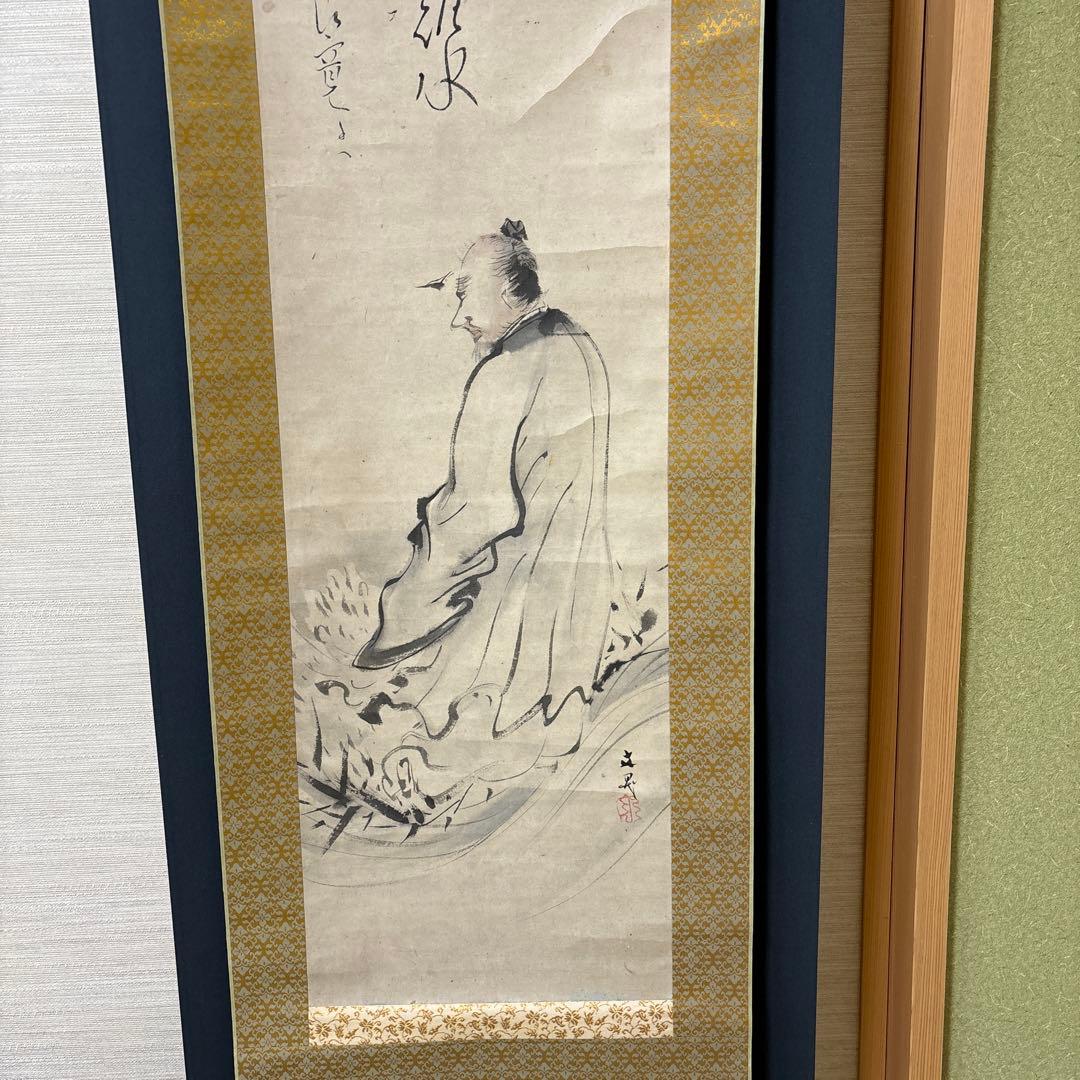 MAURICE UTRILLO、SCENE DE RUE、海外版超希少レゾネより