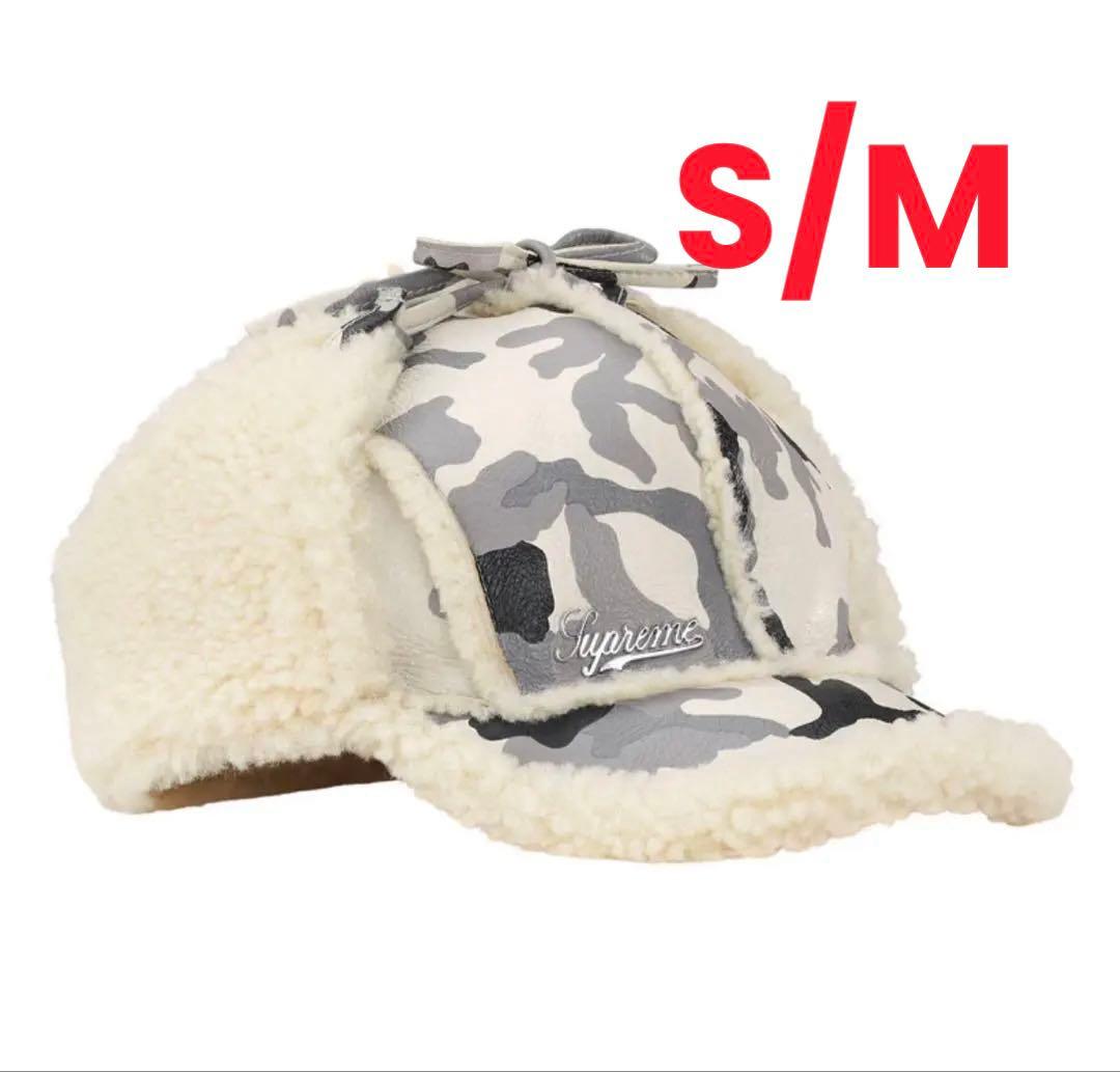 Supreme ファー ボンバー フライト キャップ cap S/M