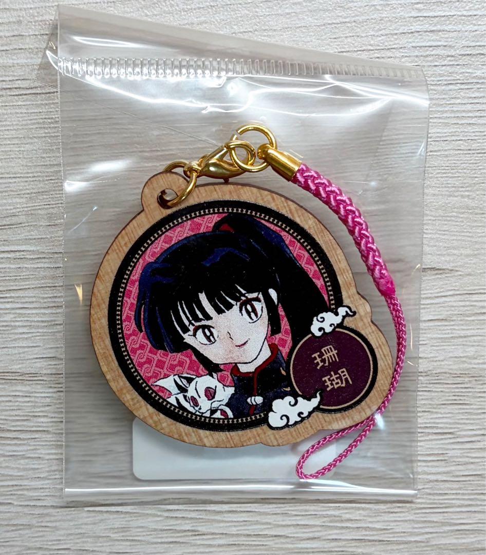 【現品限り】犬夜叉　木製ストラップ　④珊瑚　高橋留美子