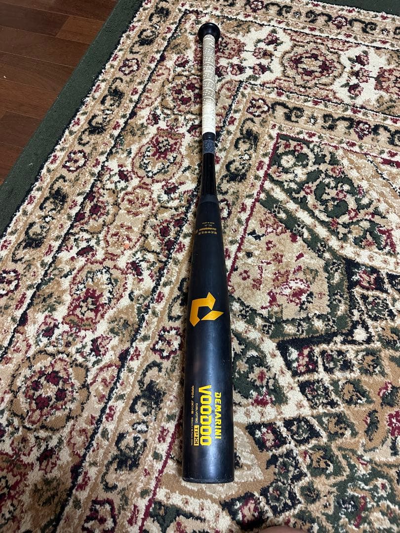 【値引き可能】硬式中学 83cm ディマリニ ヴードゥ TP