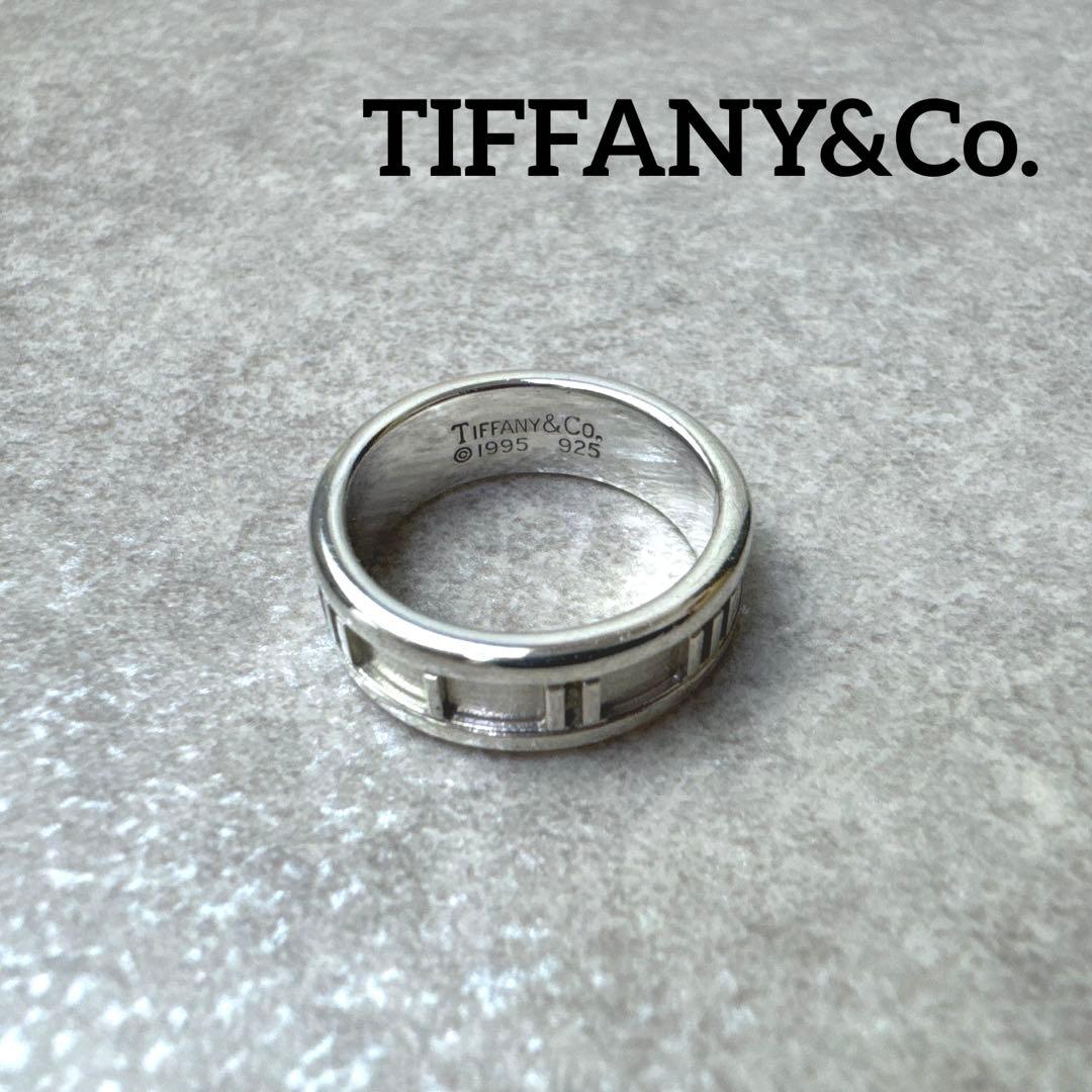 TIFFANY&Co. ティファニー 925 アトラス シルバーリング TIFFANY&Co.（ティファニー） 8.5号 リング・指輪 アトラス シルバー