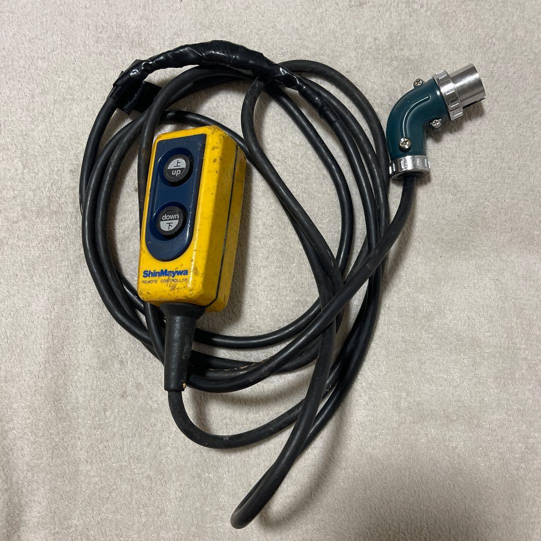 新明和 新明和工業 パワーゲートリモコン ジャンク？ - メルカリ