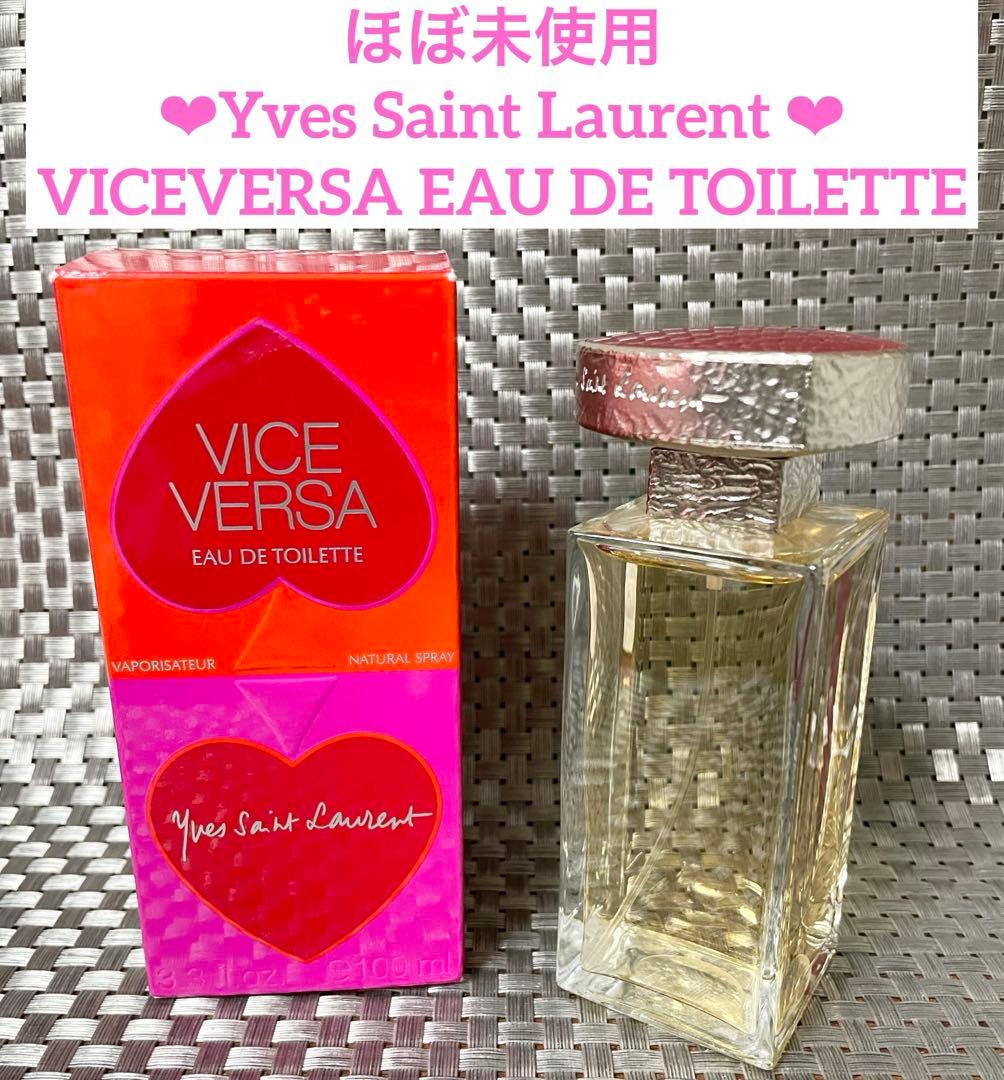ほぼ満量　イブ・サンローラン ヴァイスヴァーサ オーデトワレ 100ml
