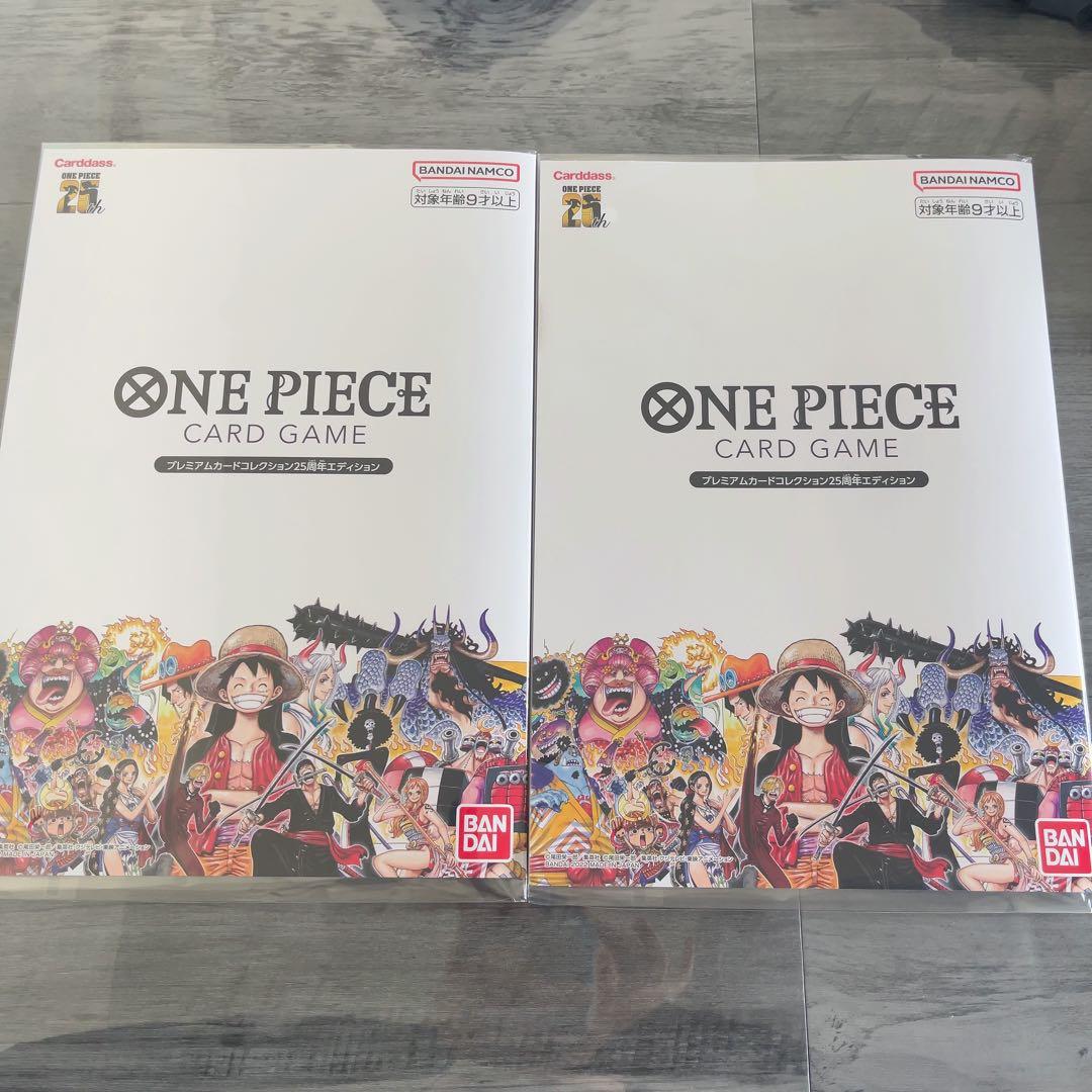 ONE PIECE プレミアムカードコレクション25周年エディション