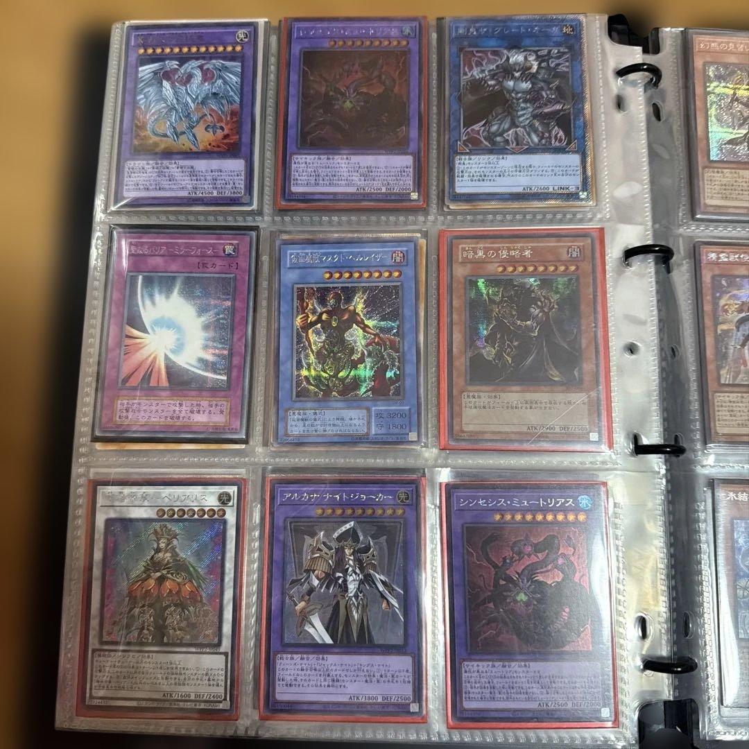 遊戯王 引退 まとめ売り 大量 旧レリーフ PSA10 ブルーアイズ - メルカリ