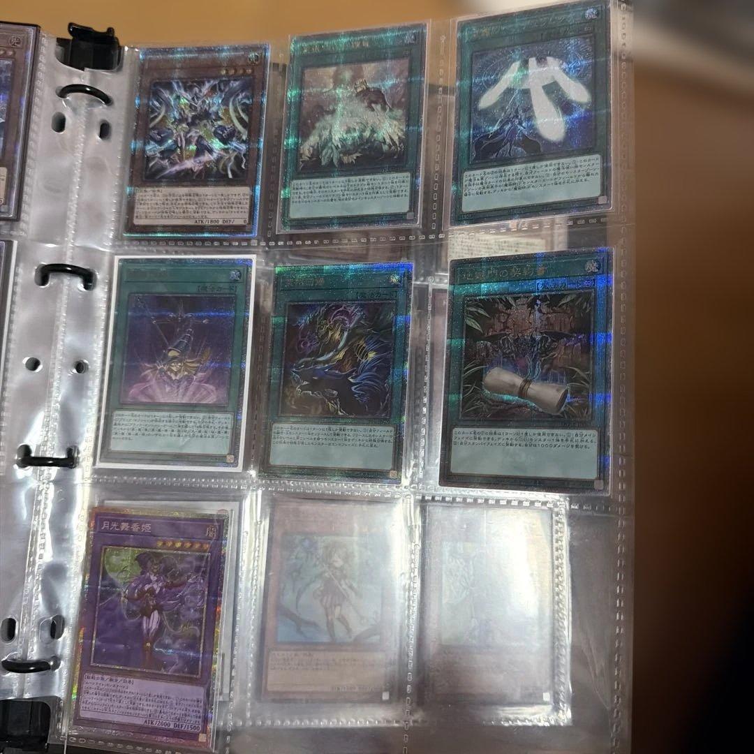 遊戯王 引退 まとめ売り 大量 旧レリーフ PSA10 ブルーアイズ - メルカリ