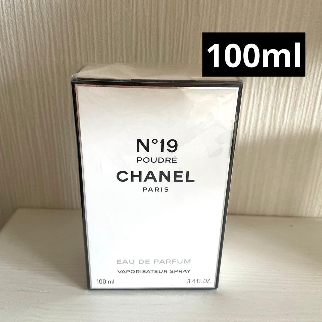 シャネル N°19 100ml オーデパルファム プードレ