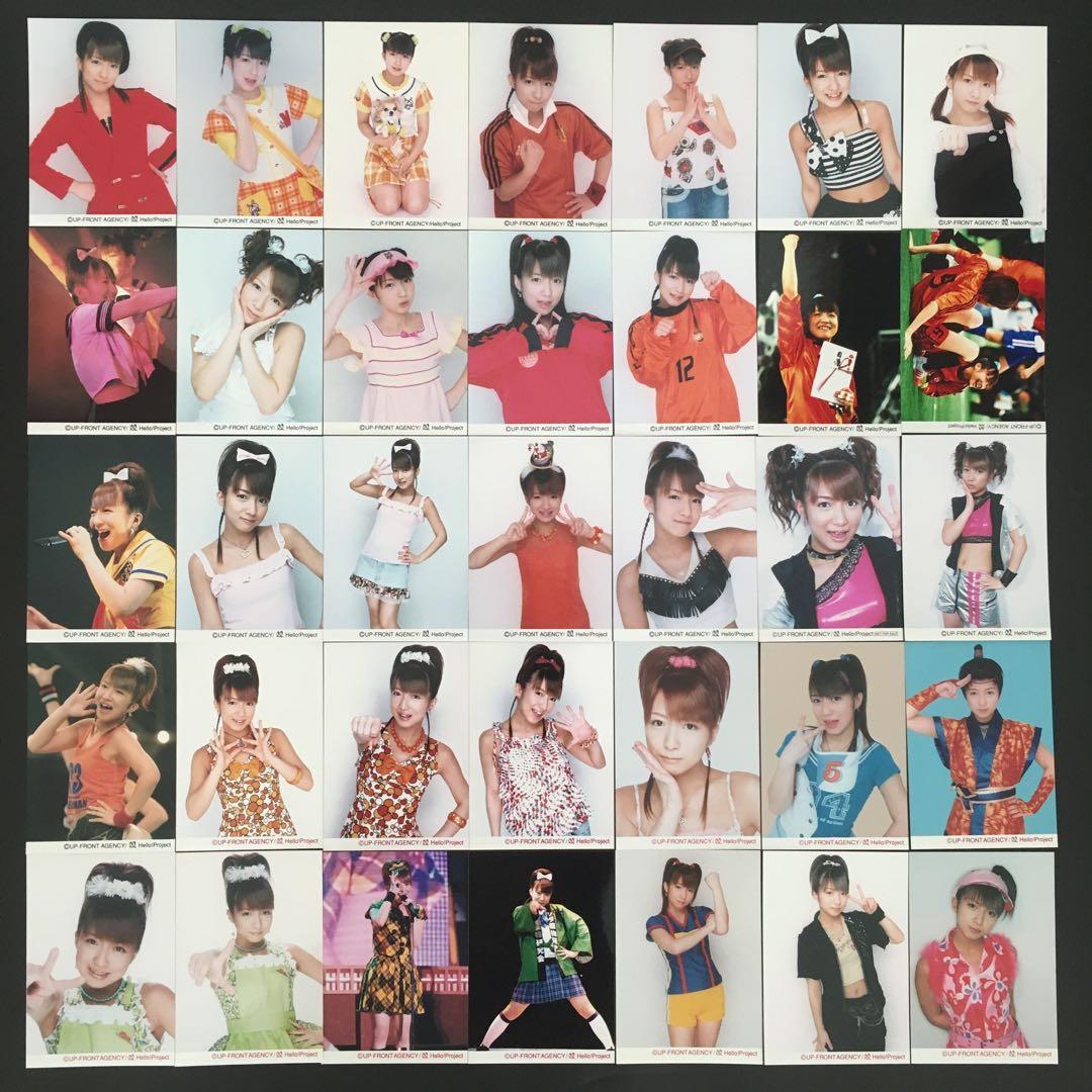 7325 モーニング娘。 辻希美 生写真 39枚セット 辻希美 生写真 モーニング娘。 - メルカリ