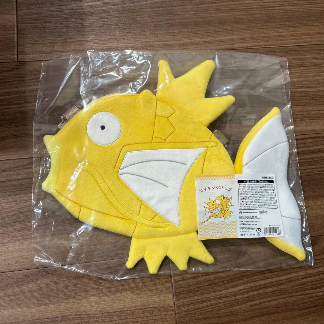 ピカピカボックス2026 金のコイキングトートバッグ