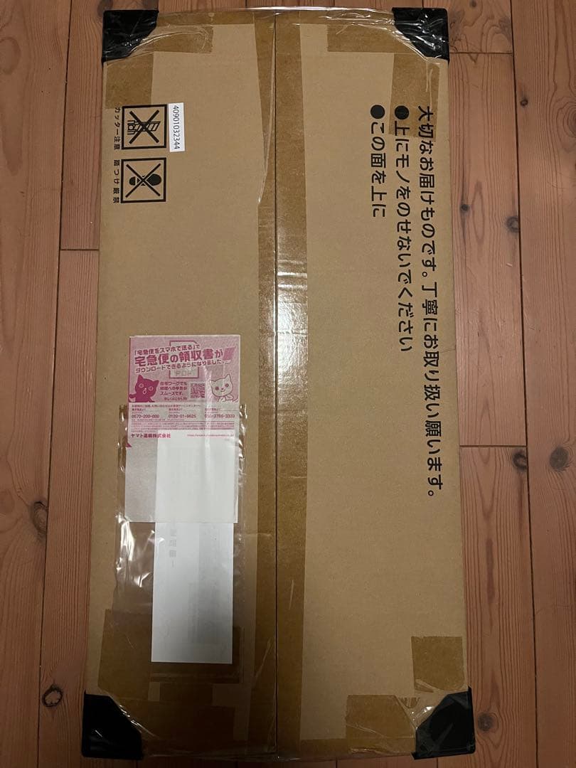 未開封 ポケモンカードゲーム 大きめの箱 classic